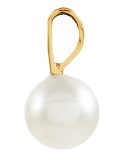 Akoya 5mm Cultured Pearl Pendant In 14K Yellow Gold - Fifth Avenue Jewellers
