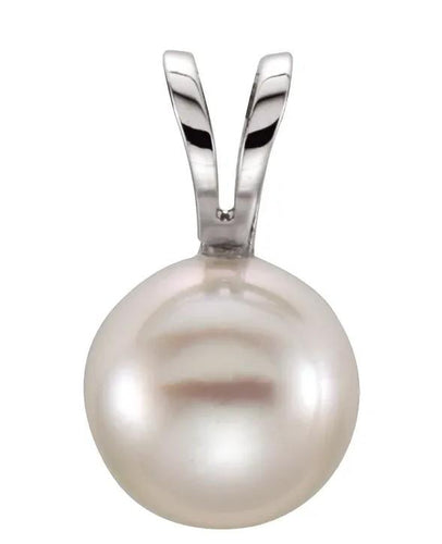 Akoya Cultured Pearl Pendant 6mm - Fifth Avenue Jewellers