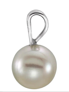 Akoya Cultured Pearl Pendant 6mm - Fifth Avenue Jewellers