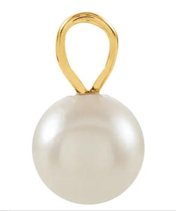 Akoya Cultured Pearl Pendant in Yellow Gold 6mm - Fifth Avenue Jewellers