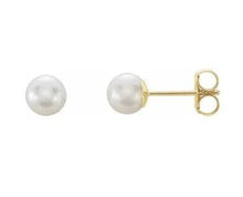Load image into Gallery viewer, Akoya Cultured Pearl Studs in Yellow Gold 5mm - Fifth Avenue Jewellers
