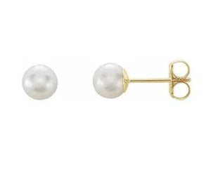 Akoya Cultured Pearl Studs in Yellow Gold 5mm - Fifth Avenue Jewellers