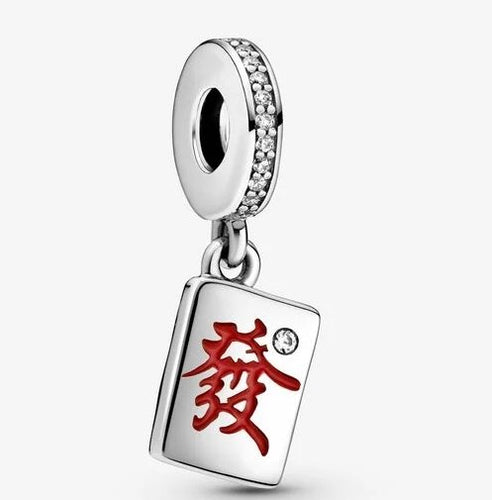 Pandora Mahjong Tile Dangle Charm - Fifth Avenue Jewellers